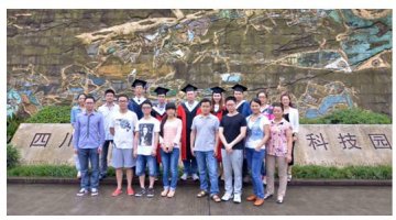 川大华西再度登上国祭神经科学杂志