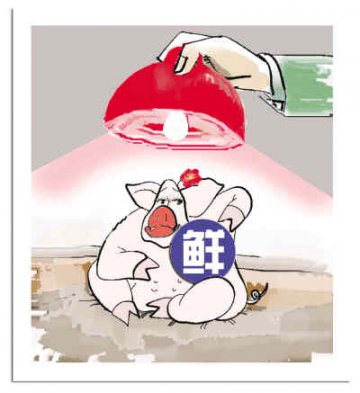 肉摊上演“红灯计”