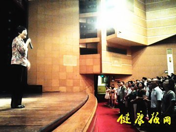 长沙逾千市民参加健康教育大讲坛
