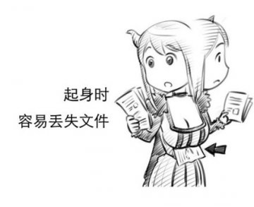 趣谈人体：论胸大的烦恼