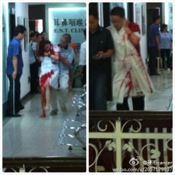 深圳鹏程医院多位医护人员被砍伤