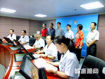医院动态：湘雅二医院启动远程会诊，第一例倾情相助“湘西女孩”安安