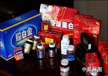 河北医保基金流失 个人账户基金遭黑洞吞食
