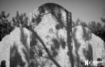 非典余生：方渤这10年 同时患有16种病