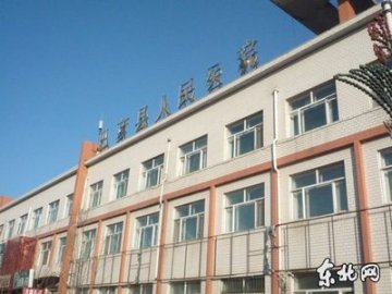 女婴输液致死续：父亲拿10万赔偿被迫放弃维权
