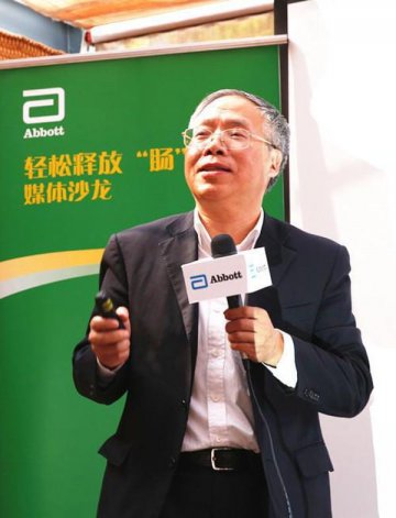 习惯性“拉肚子”的毛病你有吗？