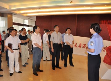 湖北省卫生厅组织开展参观洪山监狱警示教育活动