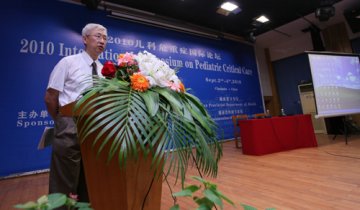 湖南省儿科危重症救治模式注入国际元素