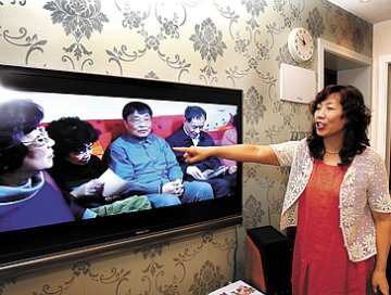 一家13人自愿捐献遗体