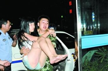 抑郁症夺命威胁不逊癌症 专家：