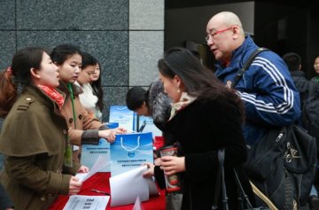 第八届细胞治疗研讨会暨第二届干细胞转化医学研讨会在京圆满举行