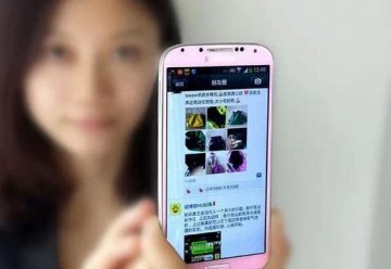 还在指望靠微商赚快钱？醒醒吧