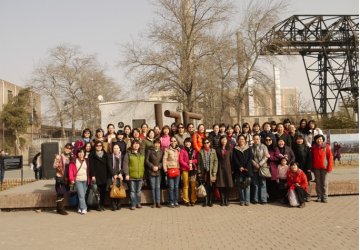 走进798艺术区——职业卫生所“三八”国际劳动妇女节活动纪实