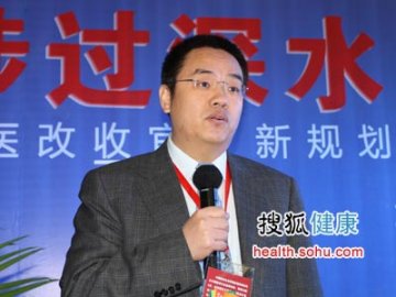 社会机构拿钱给医院 过程监督缺失患者没谈判权