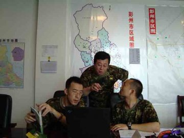 中心救灾防病队轮换队员前往彭州
