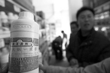揭秘：加入“一滴香”清水变高汤 超量摄入会增加致癌风险