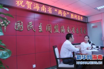 民盟海南省委建议：推广海南村医职业化改革