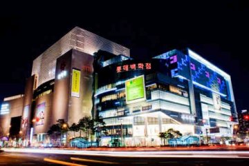 乐天百货进军药店 下月开首家LOHBs药房