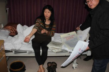 河南省直第三人民医院被指殴打患者家属
