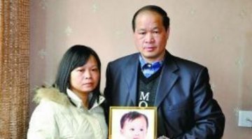 女婴在台山市妇幼保健院打完吊针后暴亡 送检鉴定为男性心脏