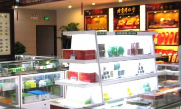 同仁堂265家药店资产将注入上市公司
