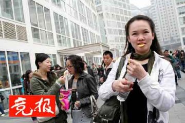 200名网友玩5分钟定格游戏