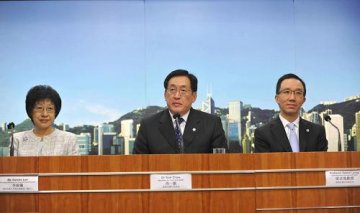 香港进行医疗改革第二阶段公众咨询