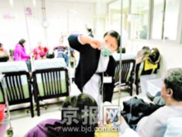 新年假期医院停诊 患者呼唤假日医疗