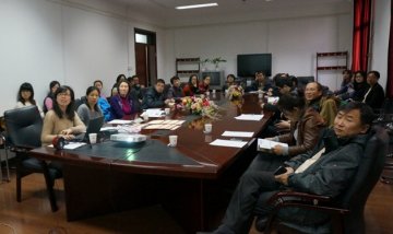 职业卫生所召开2013年度研究生读书会总结会