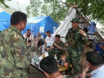 中国疾控中心平武县南坝镇症状监测培训照片