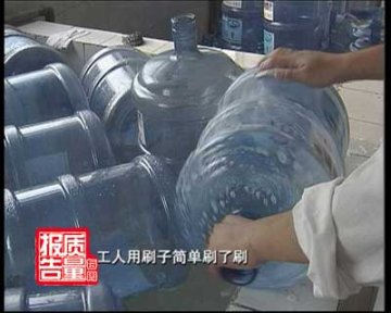 国家质检总局公布桶装水抽查结果合格率65.2%