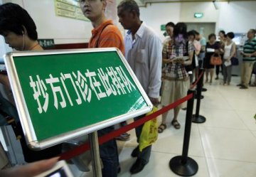 上海连续高温 医院日接诊量破万