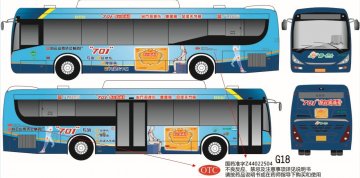 跌打镇痛膏-官方高清创意广告(粤药广审(文)第2014040192号)