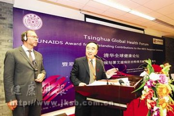 确诊艾滋病竟用10个月