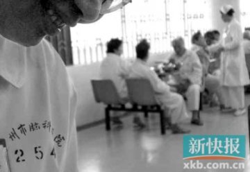 广东解读《精神卫生法》大批非自愿病人将出院