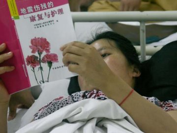 用知识和人文关怀指导地震灾区开展康复救治--第一批赠书2万册
