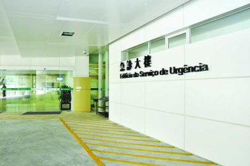 陈惟蒨：不合理使用医疗严重