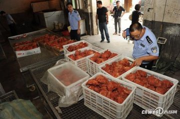 西安警方截获17吨假牛肉