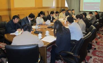 中心邀请国家卫生计生委相关司局指导规划编写工作