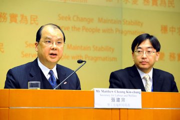 长者社区照顾服务券9月推行