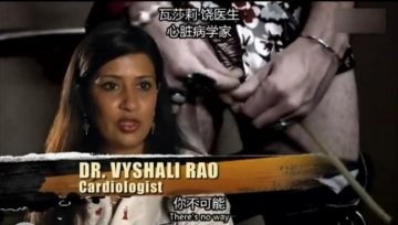 医学解读：男子腿绑香肠冒充阳物为何丧命