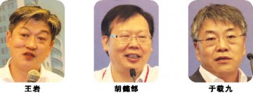DDH手术“打得紧”才“载得久”