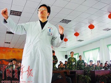 杨永信陶宏开激辩：电击戒网瘾是救劣童or害孩子