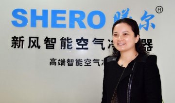 SHERO曦尔空气净化器营造森林环境