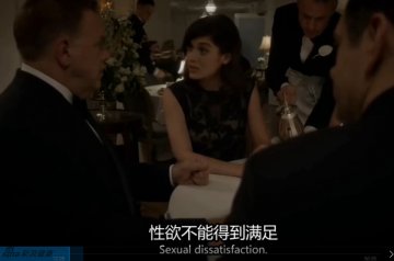 性交疼痛