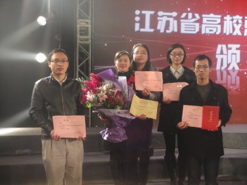 我校代表参加2011江苏省高校就业创业系列竞赛获佳绩