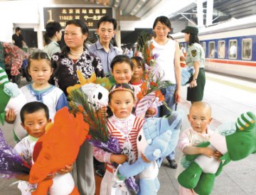 贫困患儿进京接受治疗