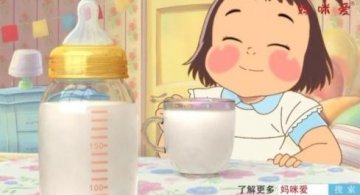 妈妈的爱，呵护一代又一代（画面赞！音乐赞！超温馨的妈咪爱广告！）