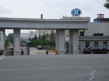吉林省通用机械厂铬污染谁来管？