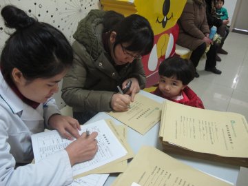 吉林省居民电子健康档案建档率近六成